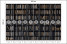 Fototapeta Regały z Książkami do Biura 500x350cm, 10041904