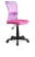 Inny kolor wybarwienia: Fotel biurowy dla dziecka Din różowy