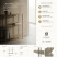 Konsola metalowa w kolorze taupe 90x28x81 cm, 10438726