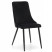 Inny kolor wybarwienia: Krzesło tapicerowane welurowe czarne UNO welur aksamit