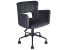 Inny kolor wybarwienia: Krzesło biurowe regulowane welurowe czarne SANILAC