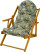 Produkt: Leżak drewniany poduszka na leżak komplet BORNEO I 605