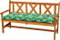 Inny kolor wybarwienia: Poduszka na ławkę ogrodową BONO 180 cm 484