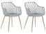 Produkt: Zestaw 2 krzeseł do jadalni szary NASHUA
