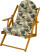 Inny kolor wybarwienia: Poduszka na leżak drewniany BORNEO I 604