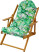Inny kolor wybarwienia: Poduszka na leżak drewniany BORNEO I 369