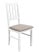 Inny kolor wybarwienia: Drewniane Krzesło do Kuchni Biały/Beż