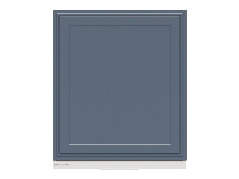 szafka kuchenna górna Verdi 60 cm z okapem lewa mistyczny mat, 1187049