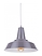 Produkt: Lampa wisząca BELL 1648