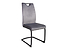 Produkt: krzesło ciemny szary Eriz