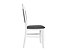 krzesło Liza, Kolor wybarwienia szary/biały, 135528