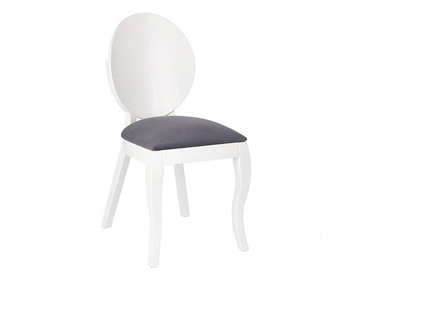 krzesło biało-szary Verdi, 136488