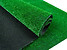 Produkt: dywan 133x200 sztuczna trawa