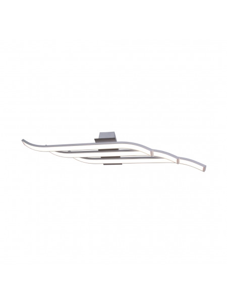Lampa sufitowa LARGO 33W aluminium 216153 – sklep BRW