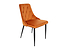 Inny kolor wybarwienia: krzesło tapicerowane do jadalni Alvar pomarańczowe