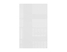 szafka górna Tapo Special, Kolor korpusów biały alpejski, Kolor frontów biały ecru, 193303