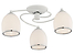 Produkt: lampa sufitowa Avila 3-punktowa stalowa biała