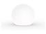 Produkt: lampa ogrodowa kula Cumulus 45cm z tworzywa sztucznego biała