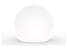 Produkt: lampa ogrodowa kula Cumulus 80cm z tworzywa sztucznego biała