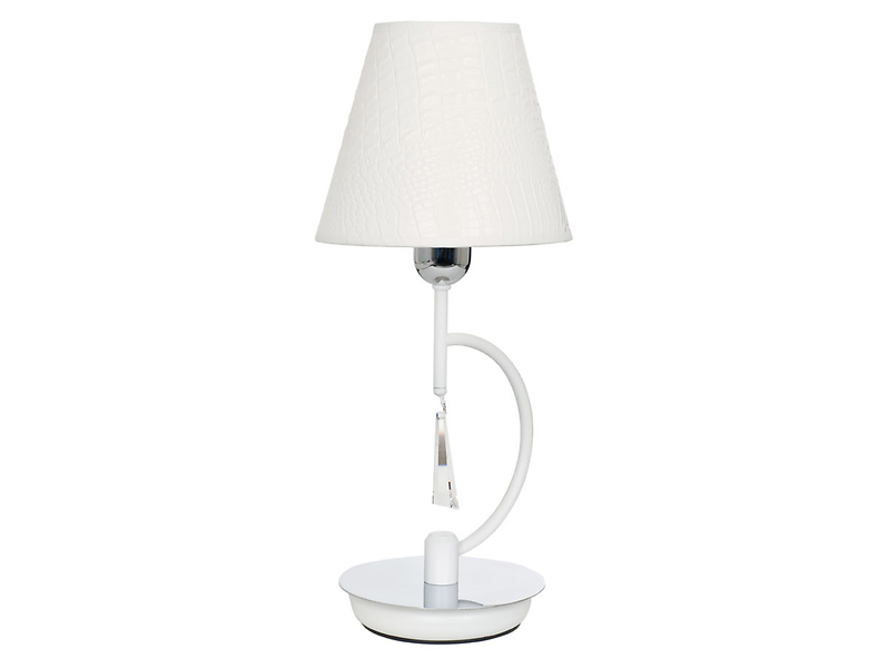 lampa stołowa Ellice White, 21558