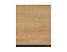 szafka górna z okapem Sole, Kolor korpusów biały alpejski, Kolor frontów dąb arlington, 215770