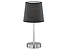 Produkt: lampa stołowa Cesena
