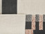 Dywan bawełniany 80 x 150 cm wielokolorowy KAKINADA, 228178