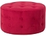 Puf welurowy ⌀ 55 cm czerwony TAMPA, 234154