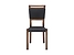 Produkt: krzesło Orient