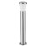 Produkt: Lampa ogrodowa słupek stojąca zewnętrzna 80cm, NEO 99-081
