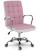Inny kolor wybarwienia: Fotel biurowy obrotowy krzesło biurowe Sofotel Benton 2457