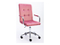 Inny kolor wybarwienia: fotel obrotowy Cosmo różowy