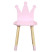 Produkt: Krzesło dziecięce Puppe różowe