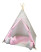 Produkt: Szaro - równowy namiot tipi dla dzieci + poduszki