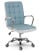 Inny kolor wybarwienia: Fotel biurowy obrotowy krzesło biurowe Sofotel Benton 2456