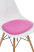 Produkt: Poduszka na krzesło Side Chair różowa