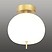 Ekskluzywna lampa LED sufitowa złoto biała APPLE CE, 404599