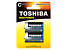 Produkt: baterie alkaiczne 2 szt, high power 1,5V LR14 Toshiba