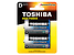 Produkt: baterie alkaiczne 2 szt, high power 1,5V LR20 Toshiba