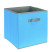 Produkt: Pudełko do regału Cube Kid niebieski