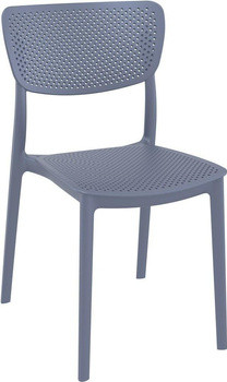 Krzesło Lucy szare z tworzywa, 468588