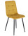Inny kolor wybarwienia: Krzesło Do Salonu Jadalni Loft PERU Musztardowe Welur