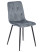 Inny kolor wybarwienia: Krzesło ROBIN Popiel Tapicerowane do Salonu Welurowe