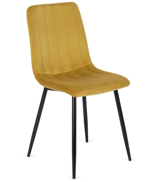 Krzesło IBIS Musztardowe Welur Salonu Jadalni Loft, 499235