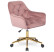 Inny kolor wybarwienia: Fotel MILAN Różowy Biurowy Obrotowy do Biurka