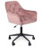 Produkt: Fotel MILAN 2 Różowy Welurowy Biurowy Obrotowy