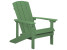 Inny kolor wybarwienia: Krzesło ogrodowe drewniane zielone