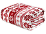 Produkt: Koc świąteczny 130x170 czerwony Scandi