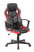 Produkt: Fotel gamingowy Kassel czarny/czerwony