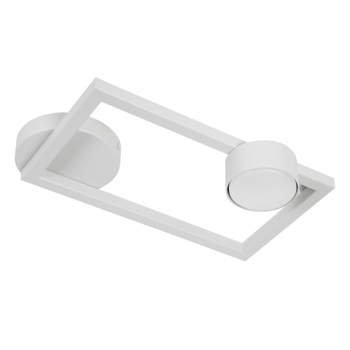 Spot prostokątny jasny szaro-beżowy FRAME 1xGX53x12W IP20 Sigma 908896 ...